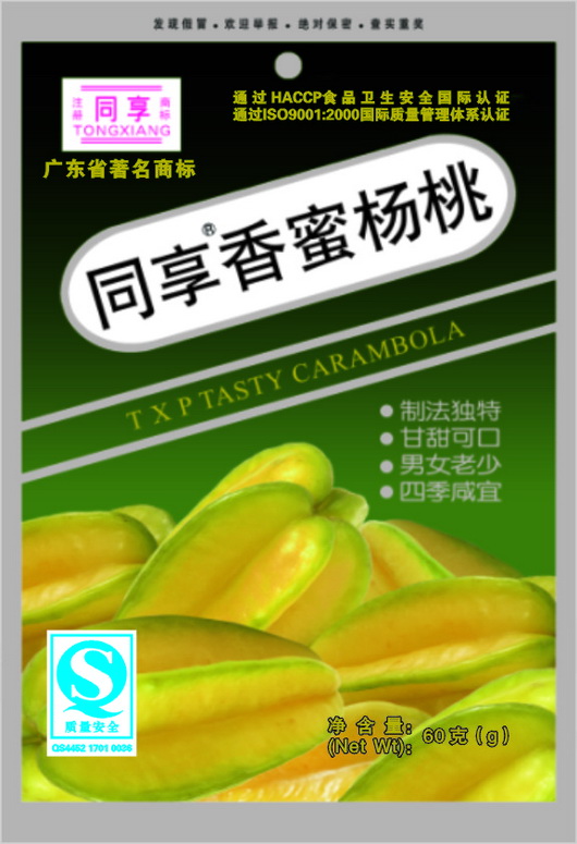 ͬ