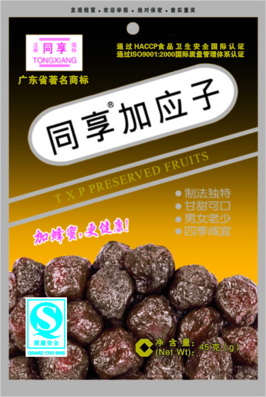 ͬӦ