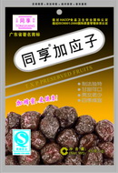 ͬӦ