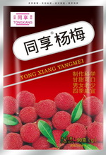 ͬ ÷