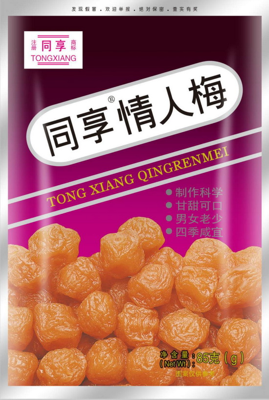 ͬ ÷