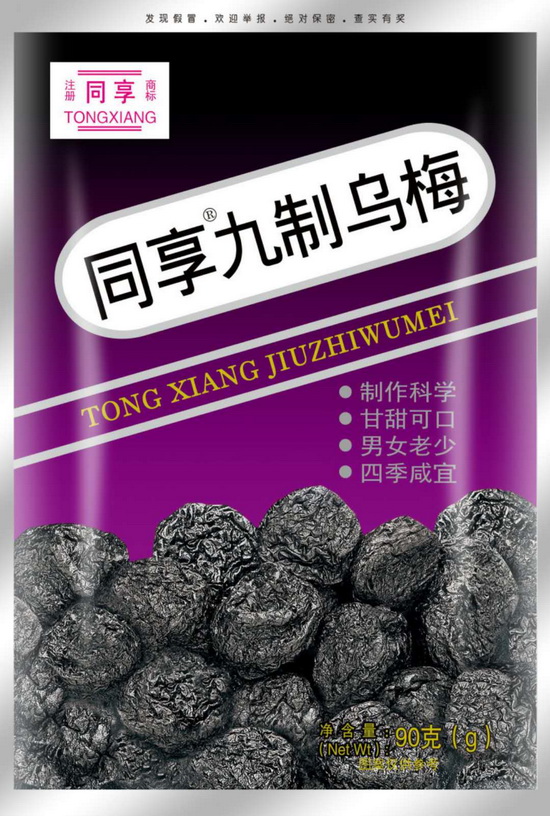 ͬ ÷