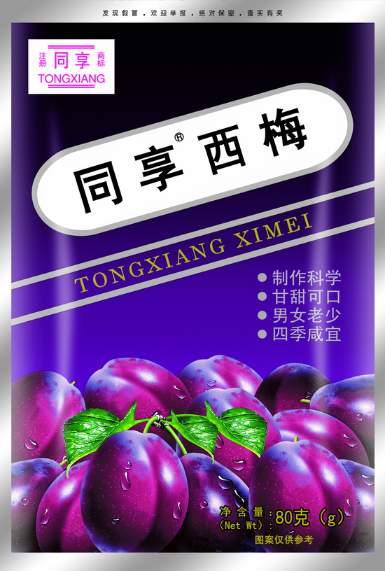 ͬ ÷