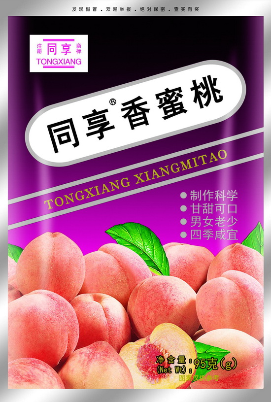 ͬ 
