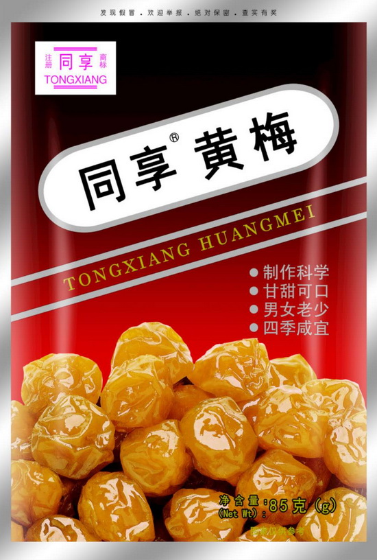 ͬ ÷