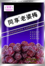 ͬ ÷