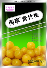 ͬ ÷