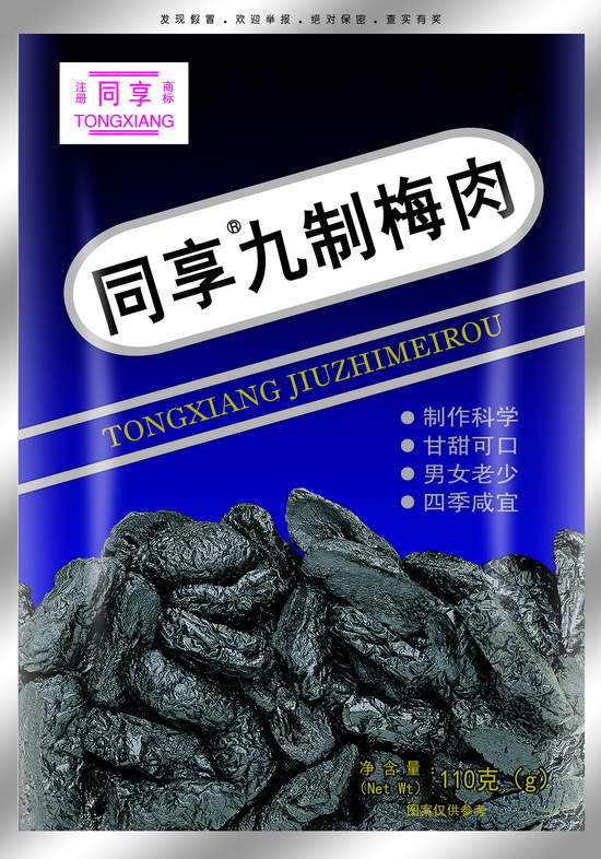 ͬ ÷