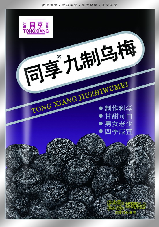 ͬ ÷