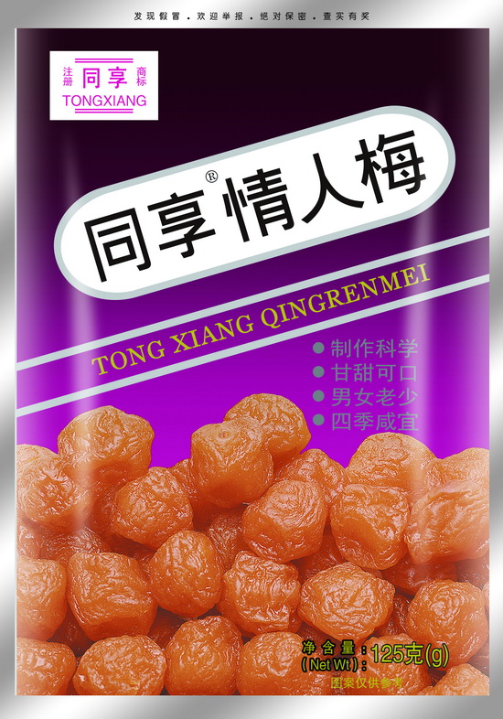 ͬ ÷