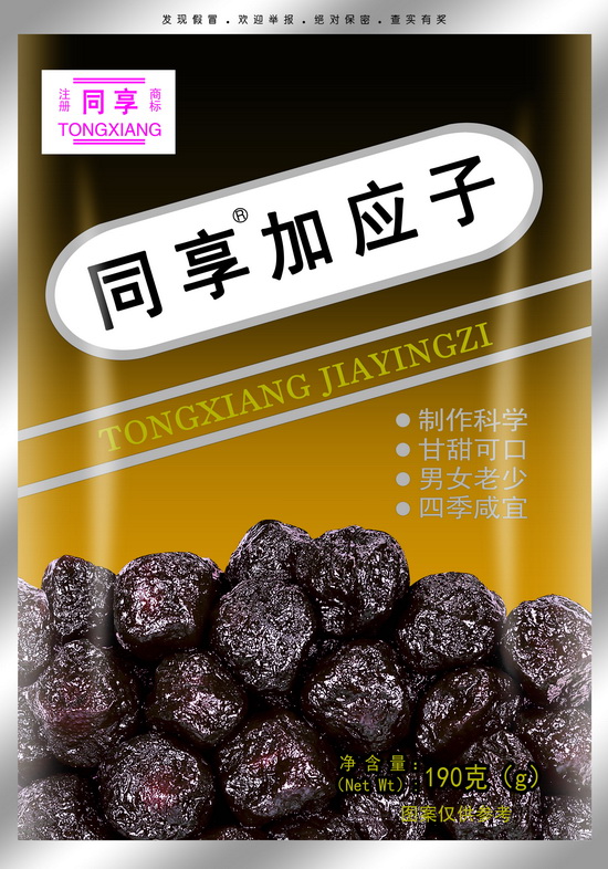 ͬ Ӧ