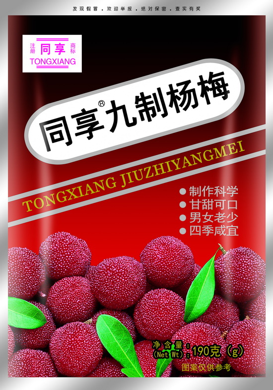 ͬ ÷