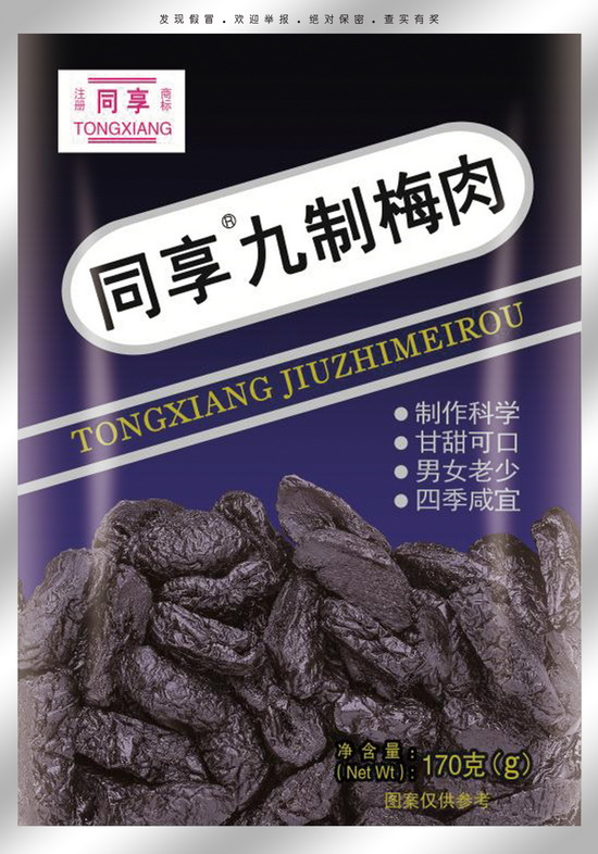 ͬ ÷
