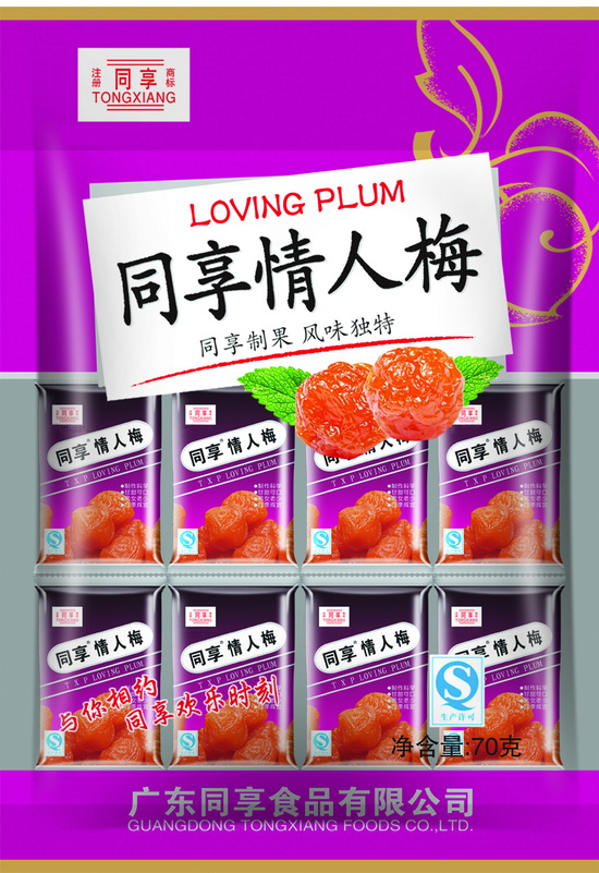 ͬ ÷