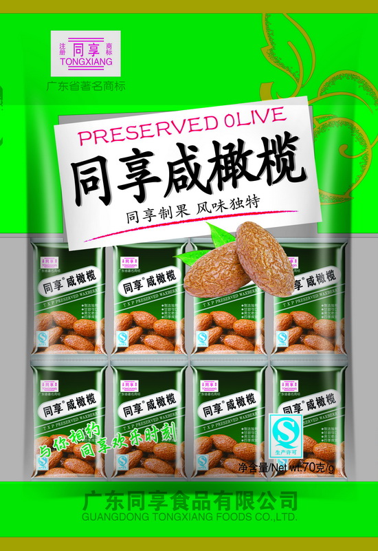 ͬ 