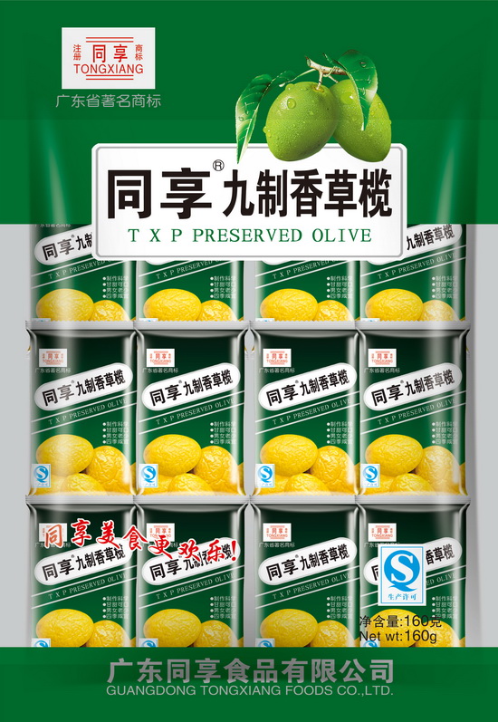 ͬ 