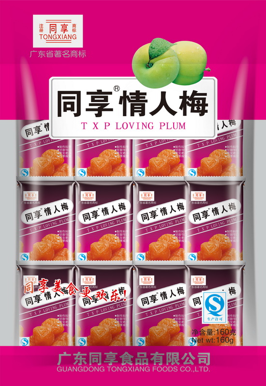 ͬ ÷