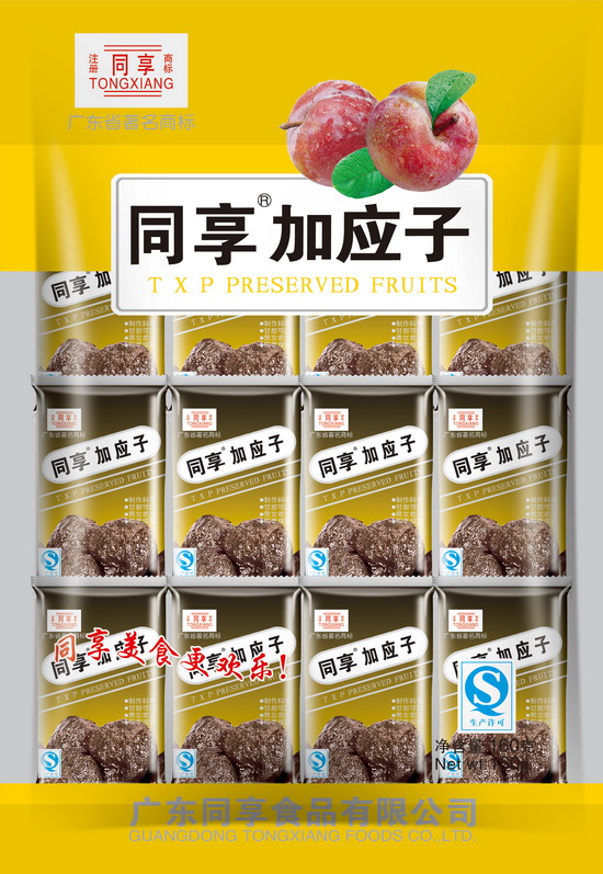 ͬ Ӧ
