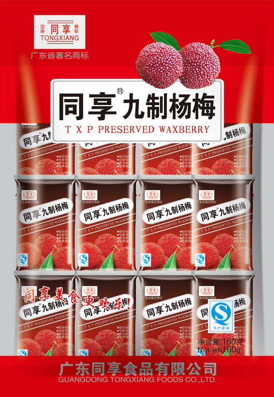 ͬ ÷