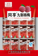 ͬ ÷