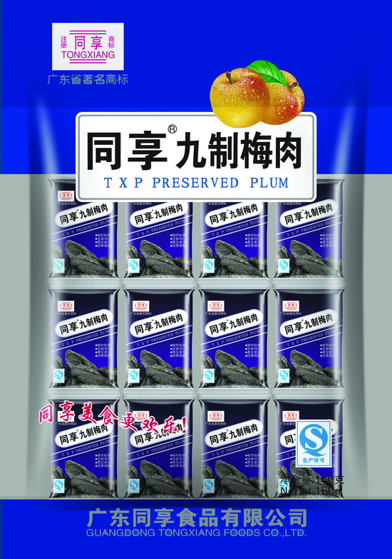 ͬ ÷