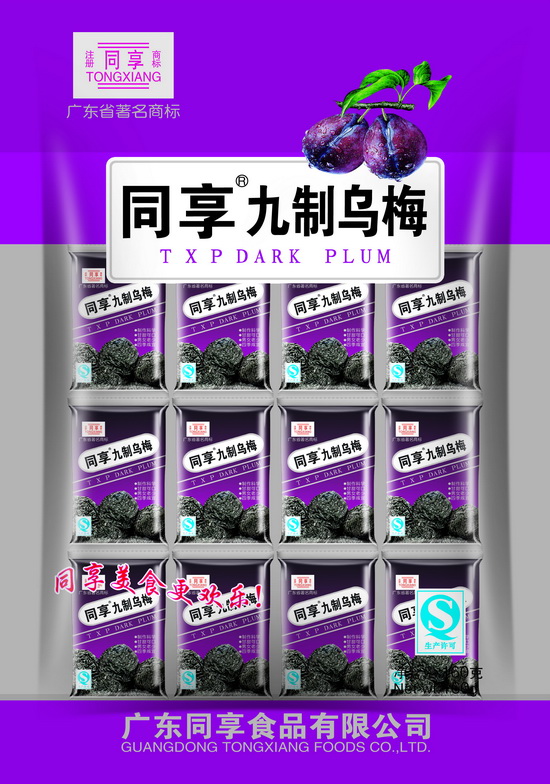 ͬ ÷