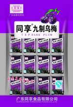 ͬ ÷